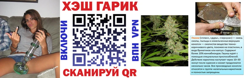 сколько стоит  Оренбург  KRAKEN   Гашиш индика сатива 