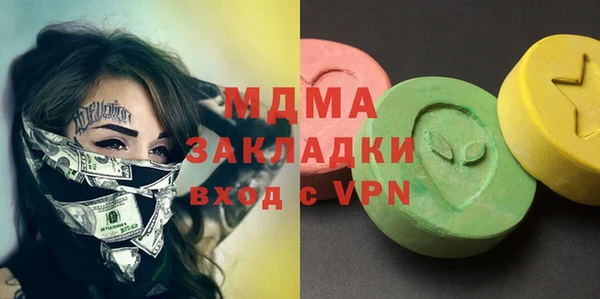spice Струнино