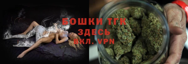 экстази Абдулино