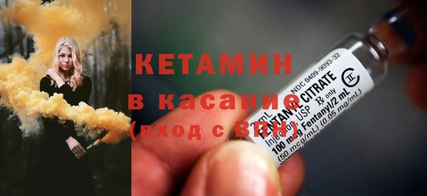 экстази Абдулино