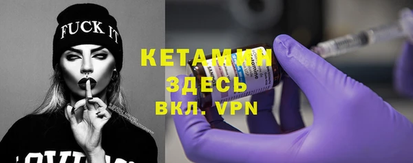экстази Абдулино