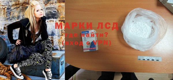мет Медвежьегорск