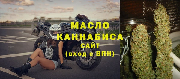 наркотики Медногорск
