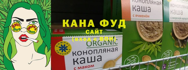 экстази Абдулино