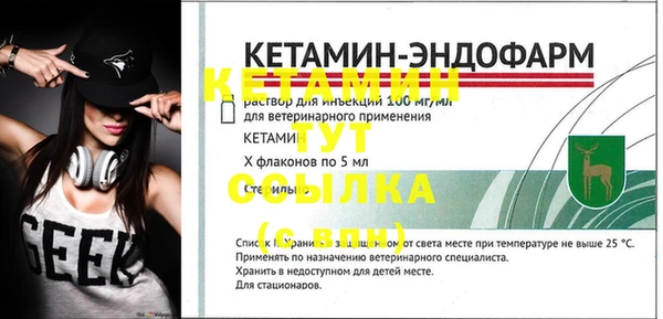 мет Медвежьегорск