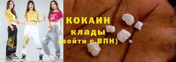мет Медвежьегорск